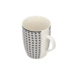 Dekoria.pl, kubki z serii Lupe