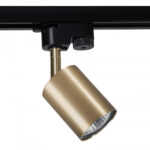 7857_lampa_do_szynoprzewodow_profile_eye_spot